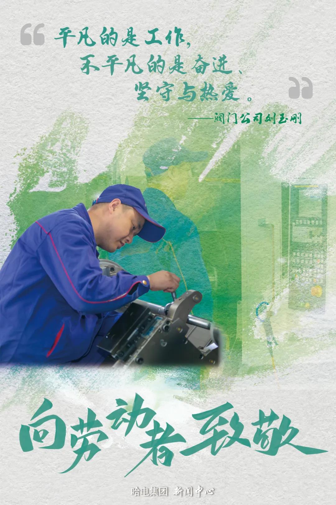 南宫娱乐·NG28(集团)相信品牌的实力官网