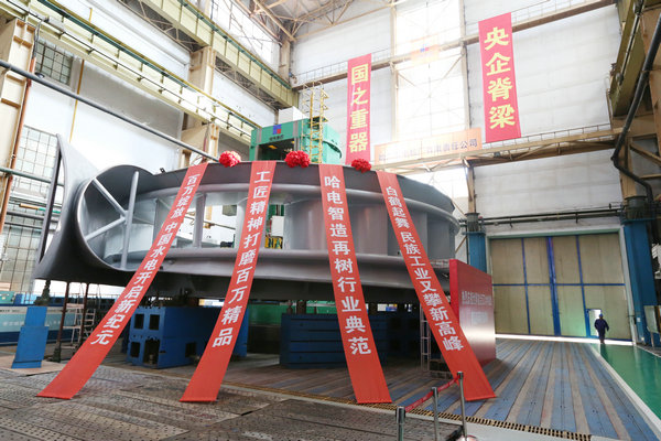 南宫娱乐·NG28(集团)相信品牌的实力官网