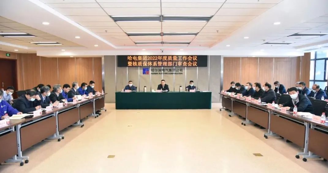 南宫娱乐·NG28(集团)相信品牌的实力官网