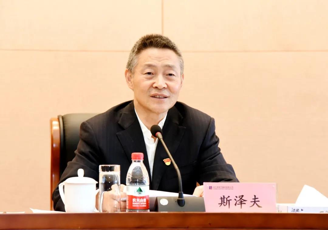 南宫娱乐·NG28(集团)相信品牌的实力官网