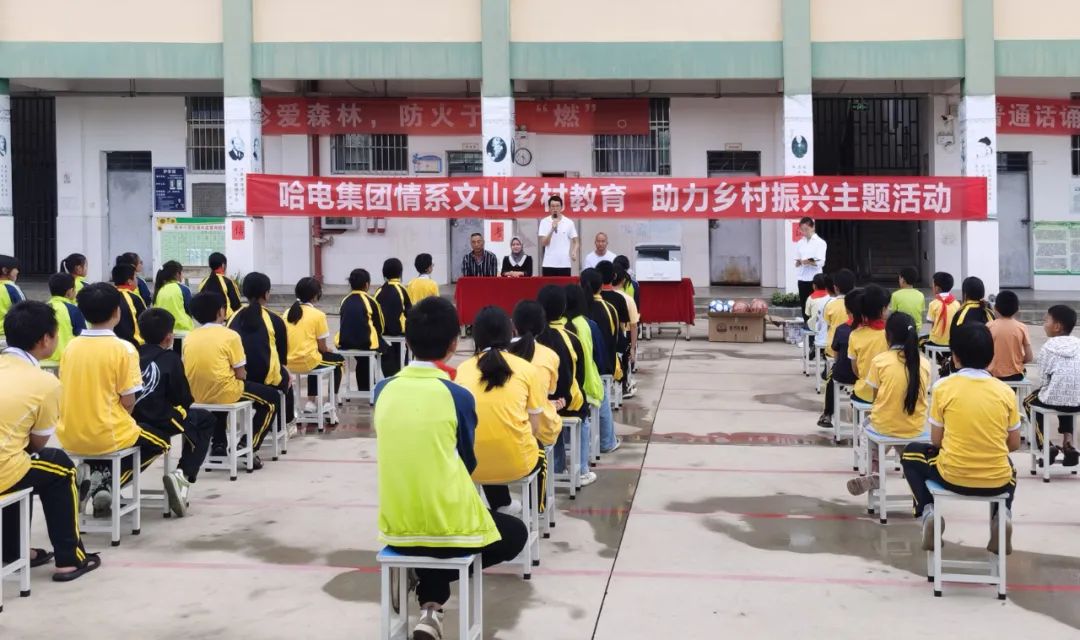 南宫娱乐·NG28(集团)相信品牌的实力官网