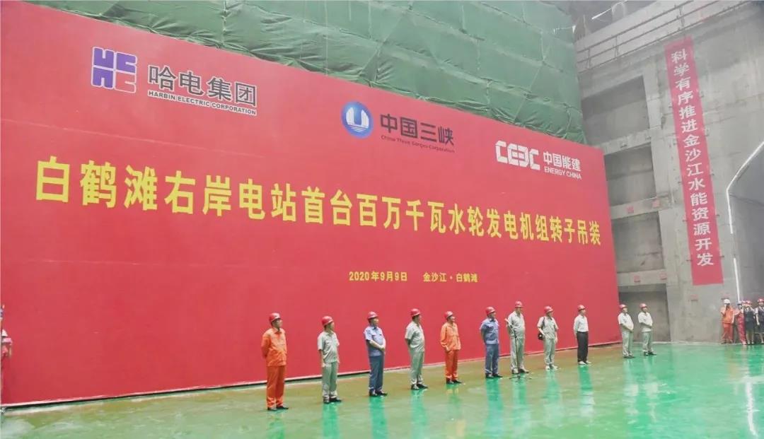 南宫娱乐·NG28(集团)相信品牌的实力官网