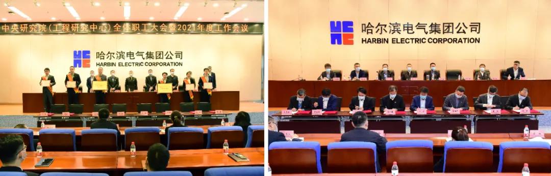 南宫娱乐·NG28(集团)相信品牌的实力官网