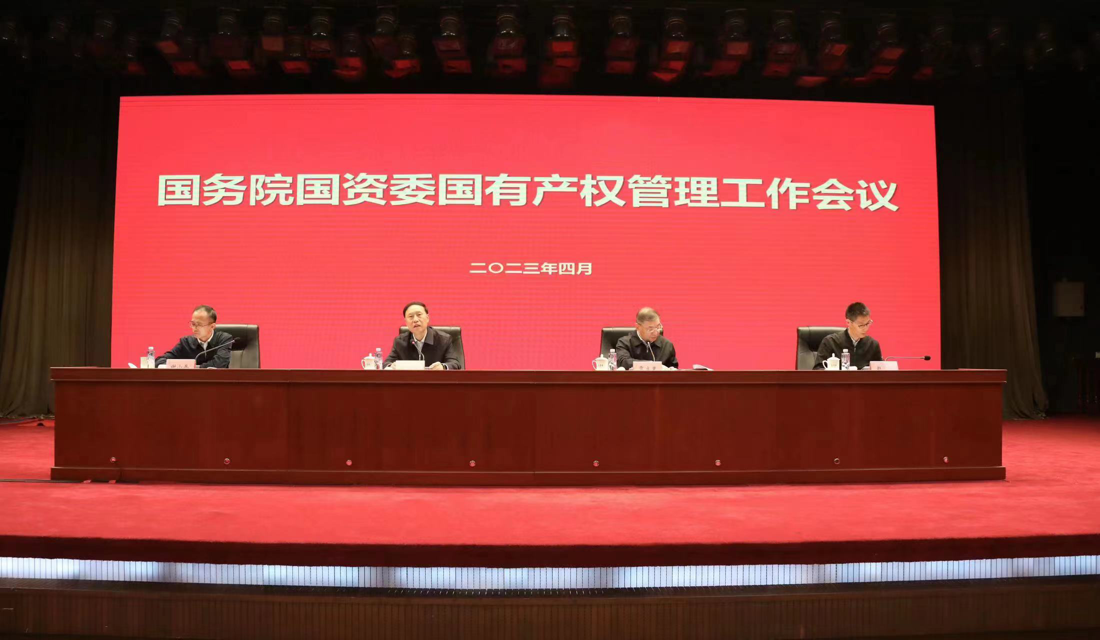 南宫娱乐·NG28(集团)相信品牌的实力官网