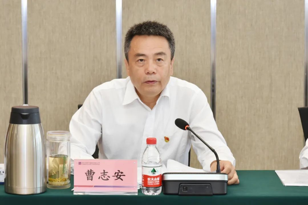 南宫娱乐·NG28(集团)相信品牌的实力官网