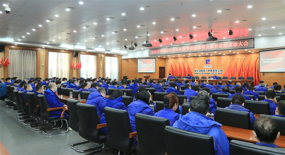 南宫娱乐·NG28(集团)相信品牌的实力官网