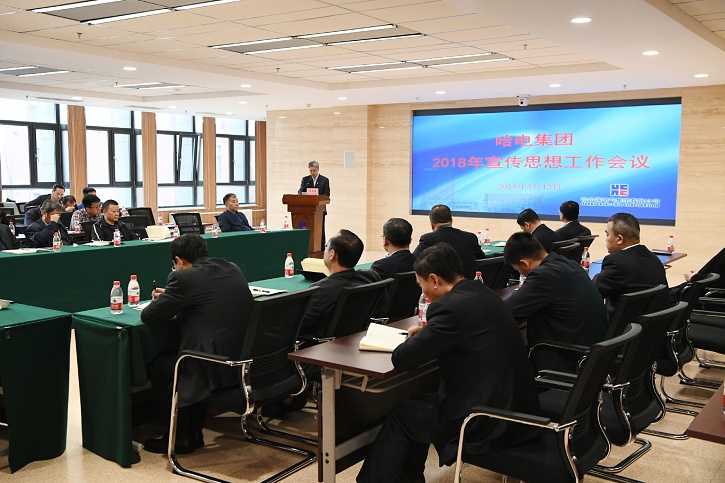 南宫娱乐·NG28(集团)相信品牌的实力官网