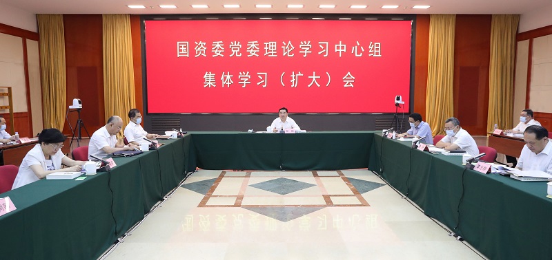 南宫娱乐·NG28(集团)相信品牌的实力官网