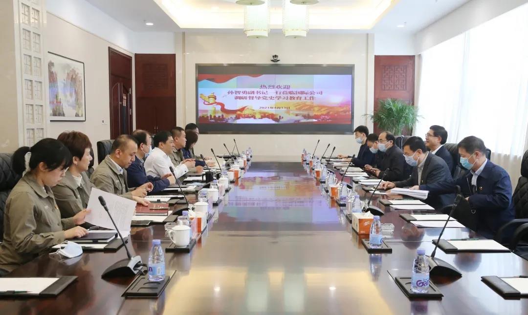 南宫娱乐·NG28(集团)相信品牌的实力官网