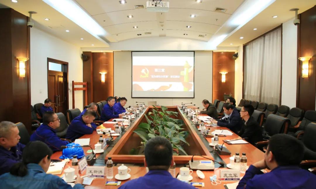 南宫娱乐·NG28(集团)相信品牌的实力官网