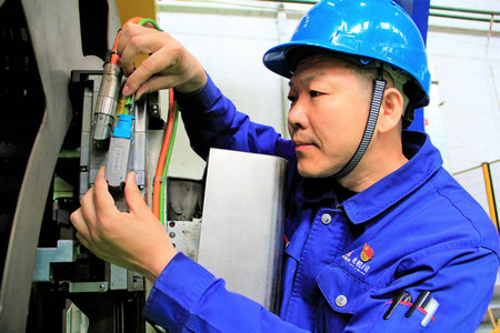 南宫娱乐·NG28(集团)相信品牌的实力官网