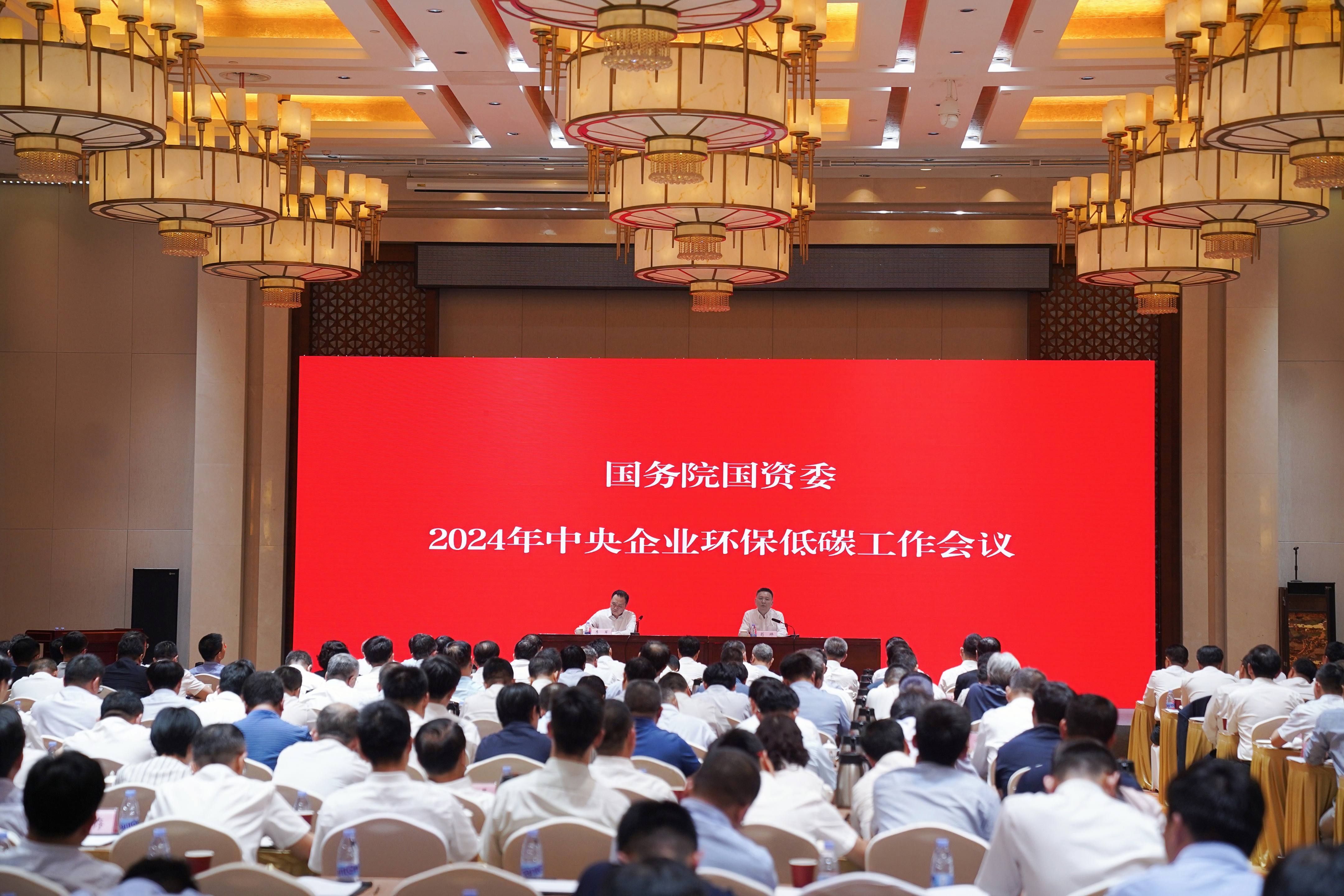 南宫娱乐·NG28(集团)相信品牌的实力官网