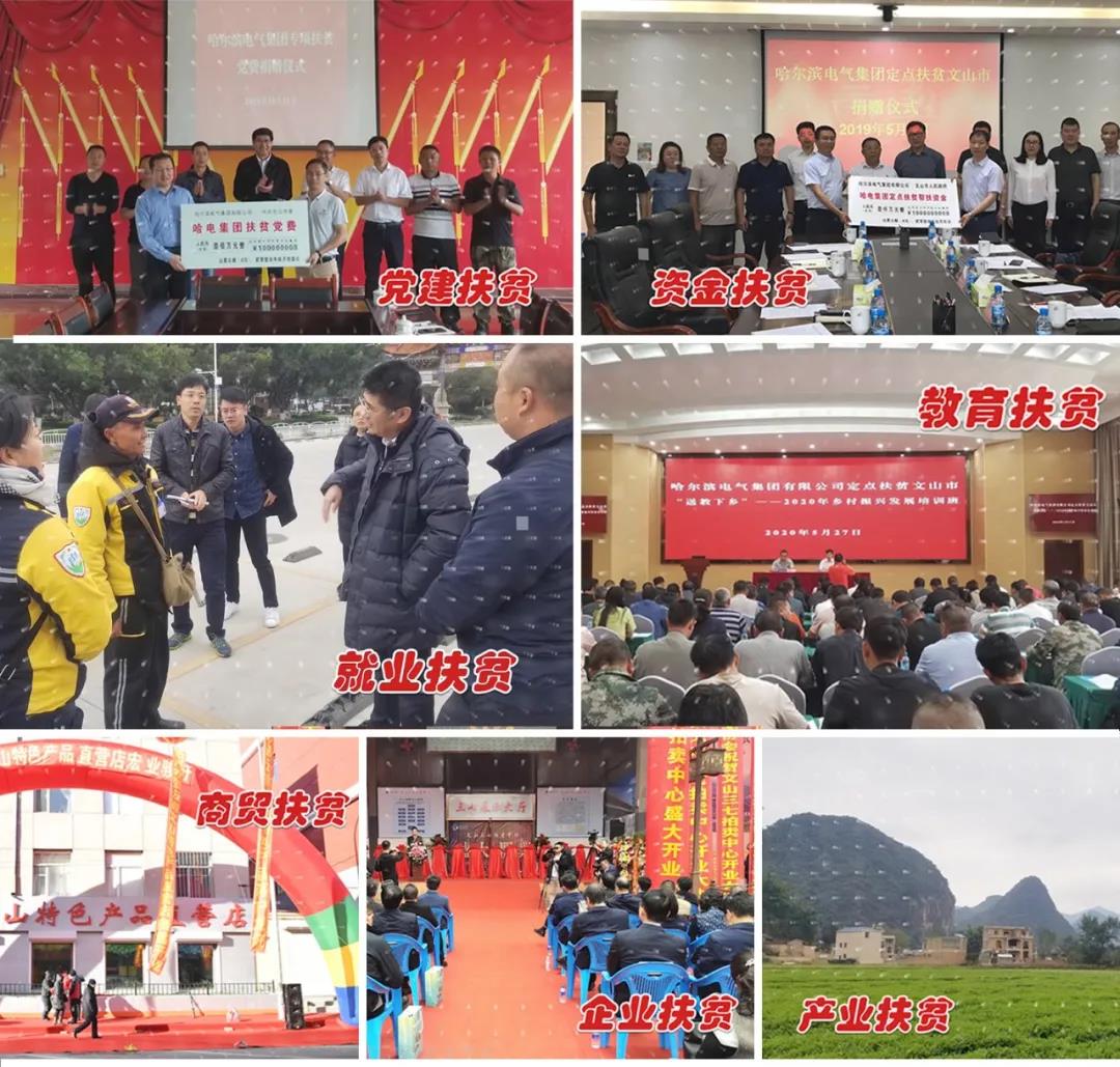 南宫娱乐·NG28(集团)相信品牌的实力官网