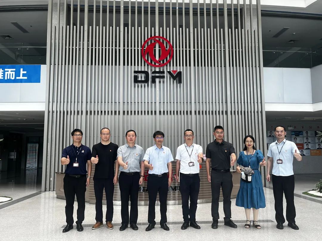 南宫娱乐·NG28(集团)相信品牌的实力官网