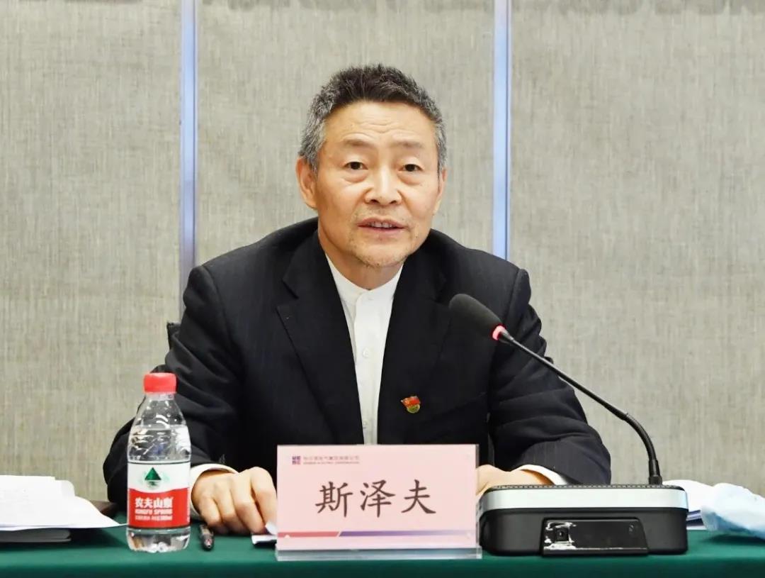 南宫娱乐·NG28(集团)相信品牌的实力官网