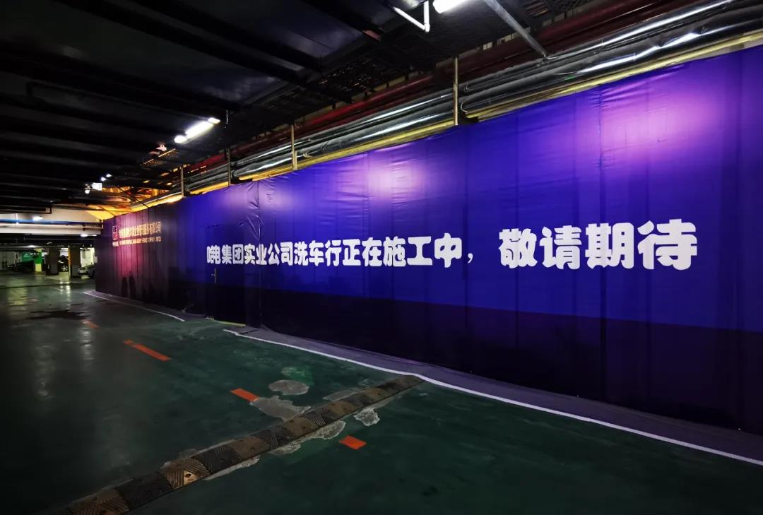 南宫娱乐·NG28(集团)相信品牌的实力官网