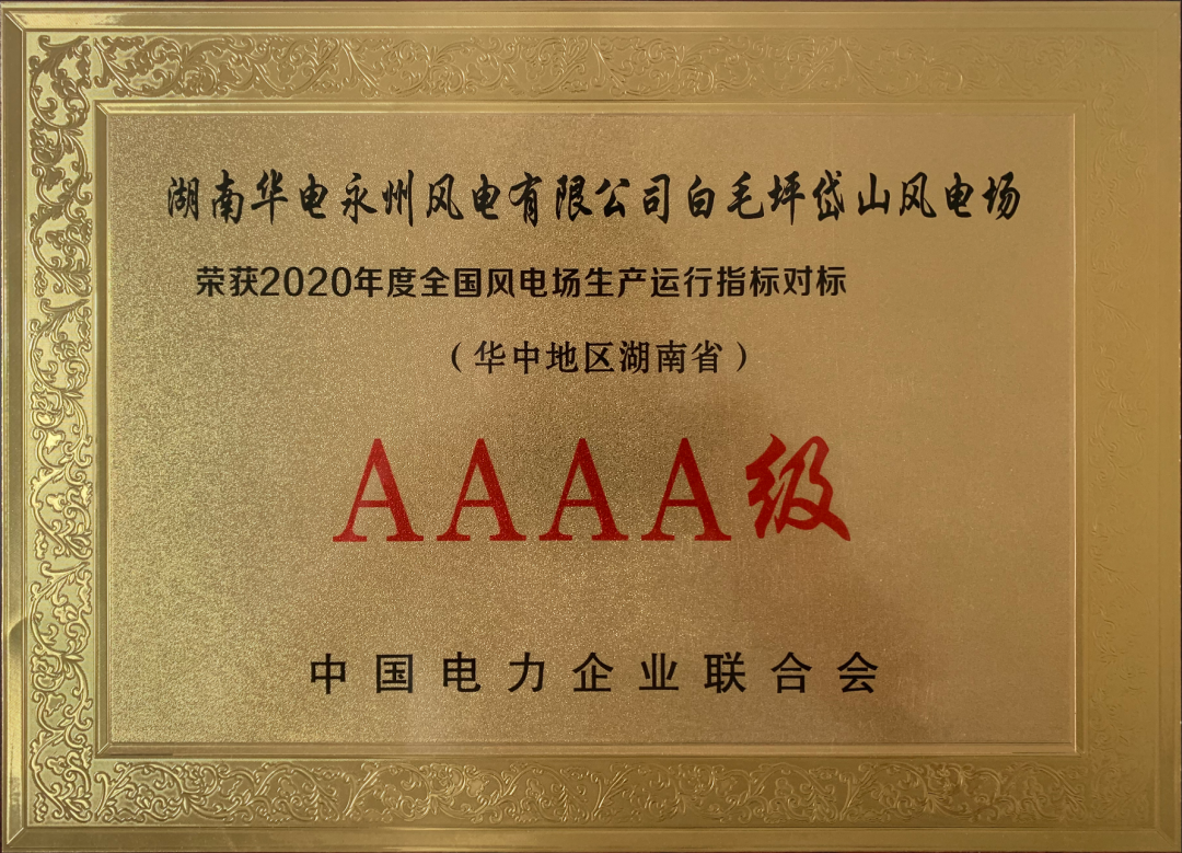 南宫娱乐·NG28(集团)相信品牌的实力官网