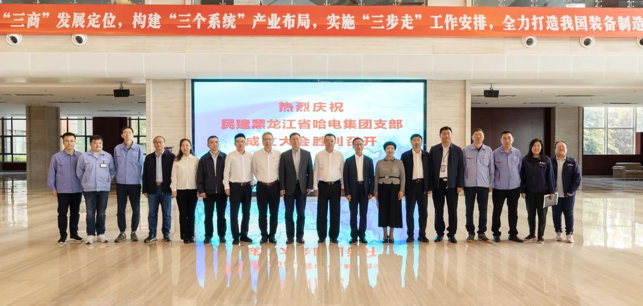 南宫娱乐·NG28(集团)相信品牌的实力官网