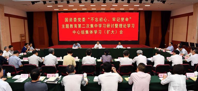 南宫娱乐·NG28(集团)相信品牌的实力官网