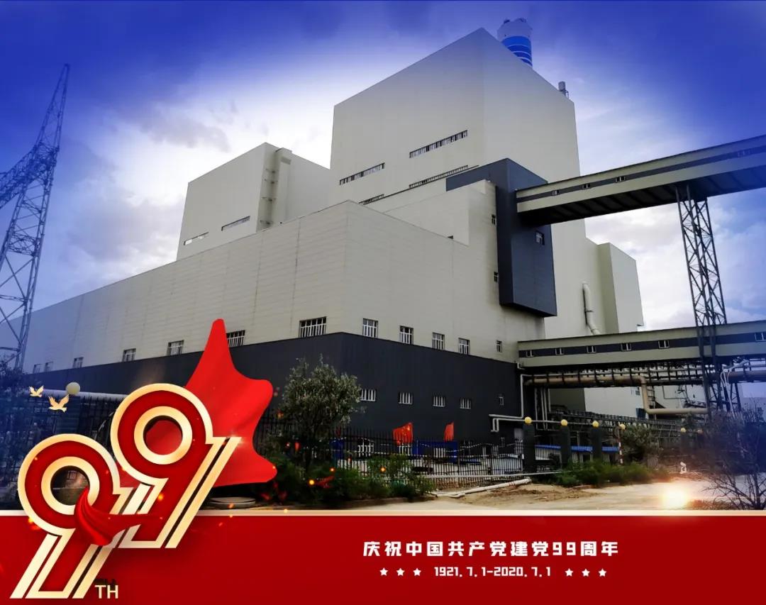 南宫娱乐·NG28(集团)相信品牌的实力官网