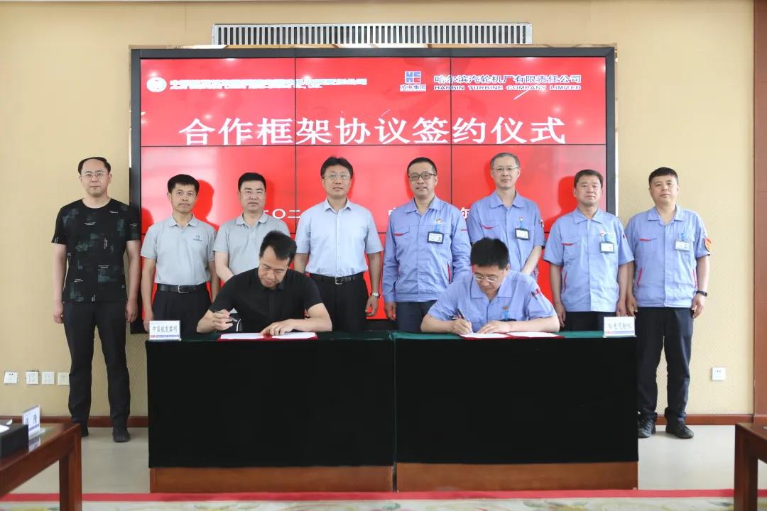 南宫娱乐·NG28(集团)相信品牌的实力官网