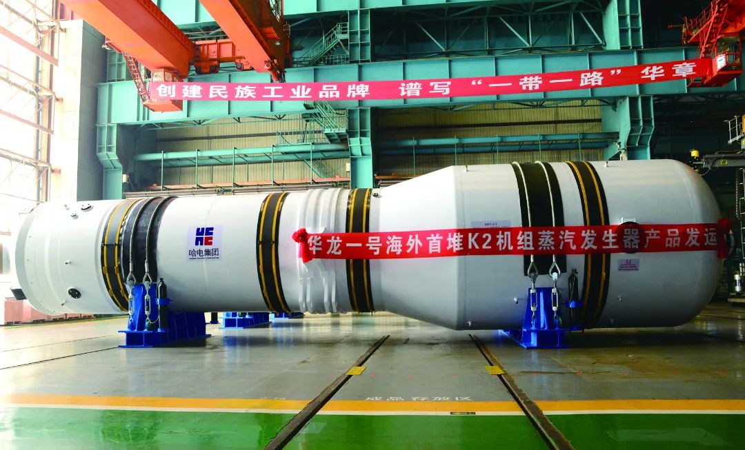 南宫娱乐·NG28(集团)相信品牌的实力官网