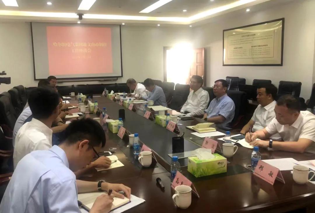 南宫娱乐·NG28(集团)相信品牌的实力官网