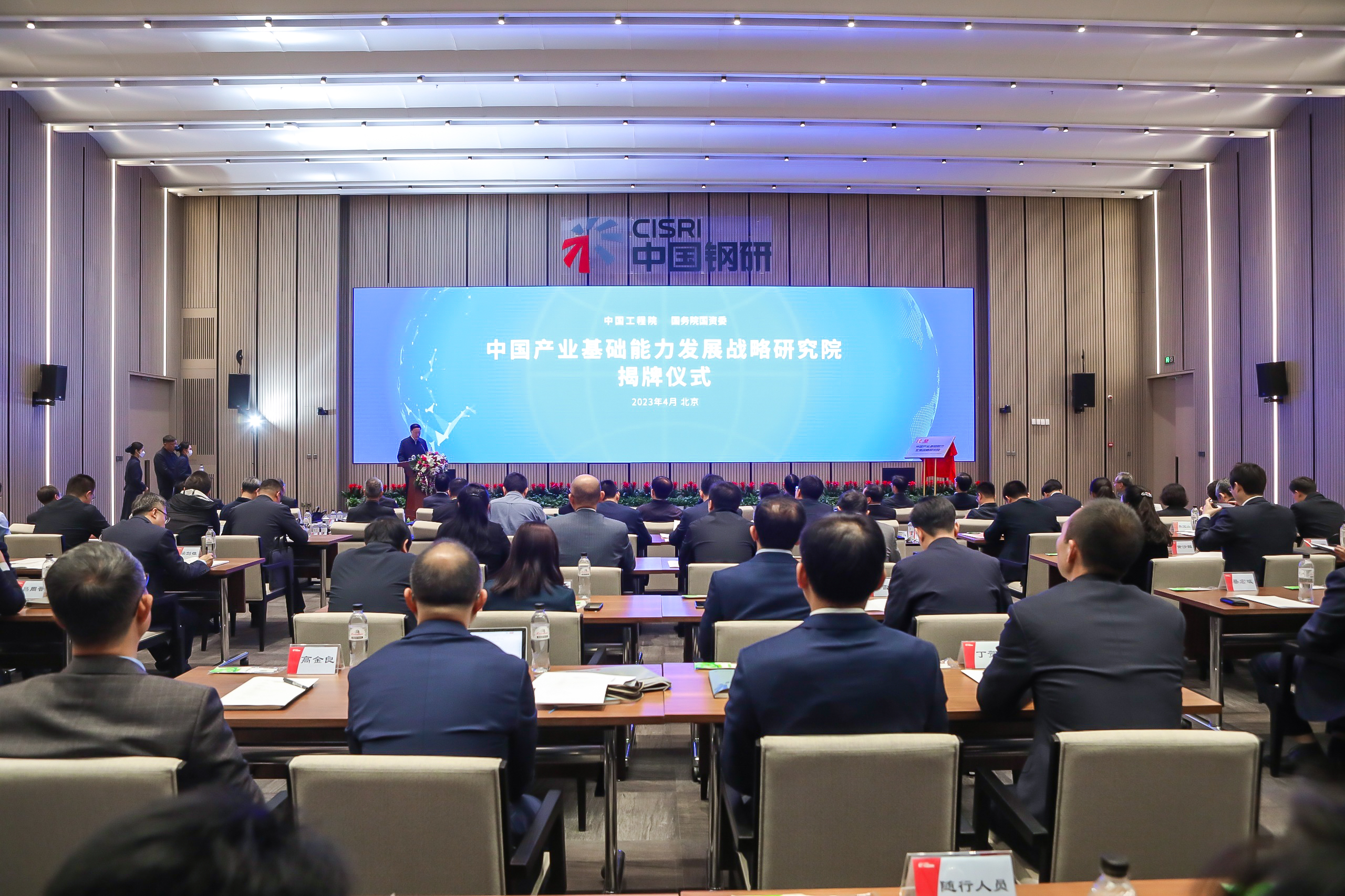 南宫娱乐·NG28(集团)相信品牌的实力官网