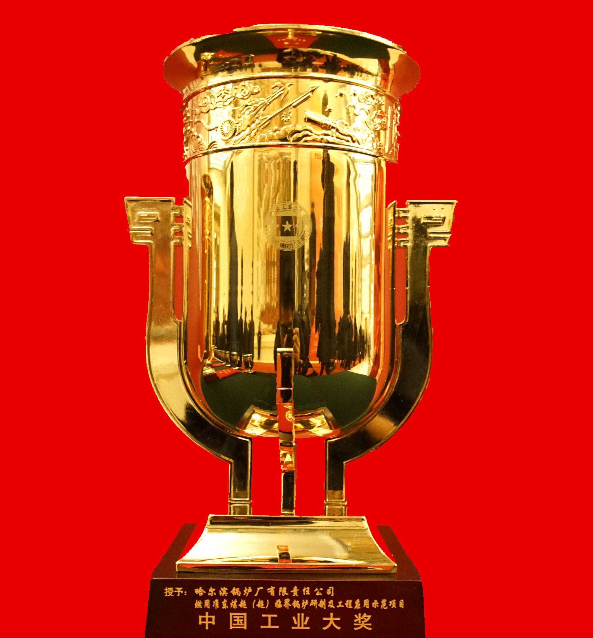 南宫娱乐·NG28(集团)相信品牌的实力官网