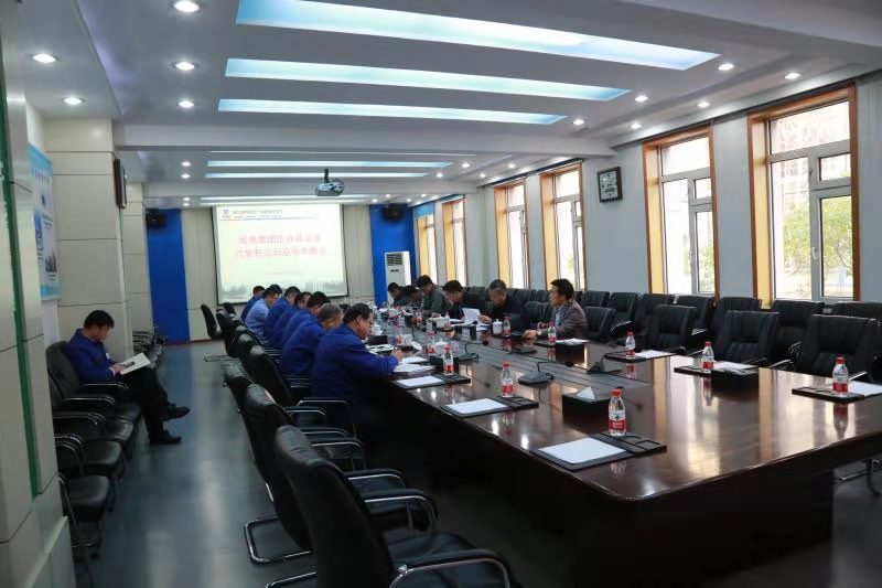 南宫娱乐·NG28(集团)相信品牌的实力官网