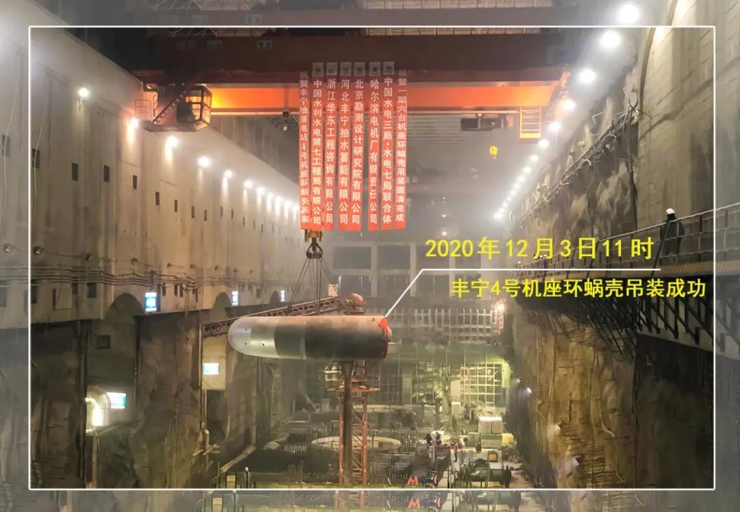 南宫娱乐·NG28(集团)相信品牌的实力官网