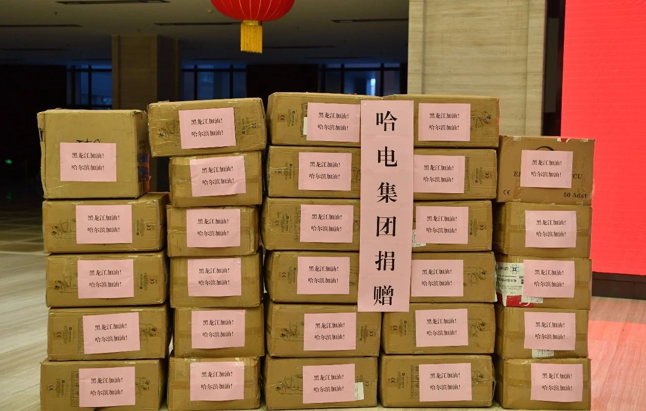 南宫娱乐·NG28(集团)相信品牌的实力官网