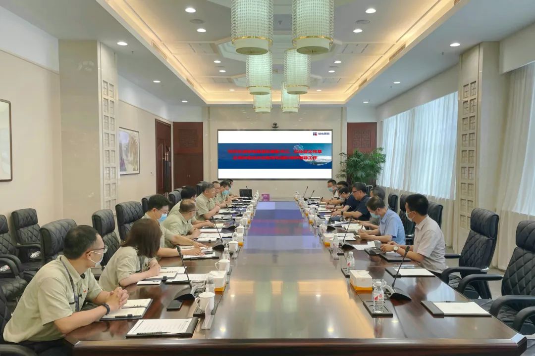 南宫娱乐·NG28(集团)相信品牌的实力官网