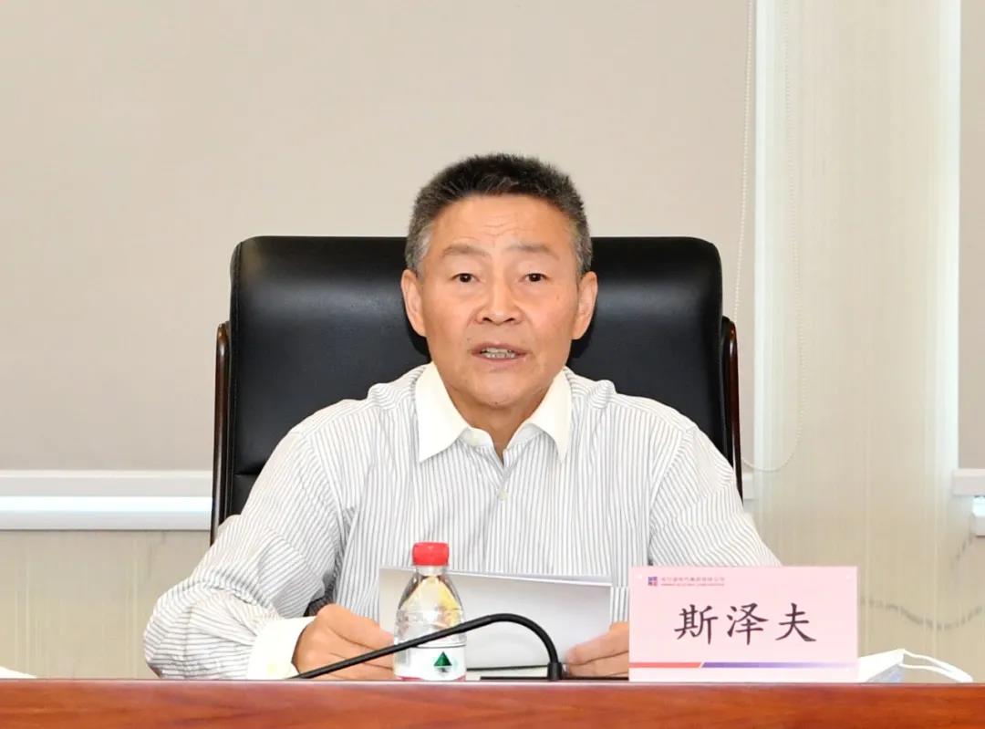 南宫娱乐·NG28(集团)相信品牌的实力官网