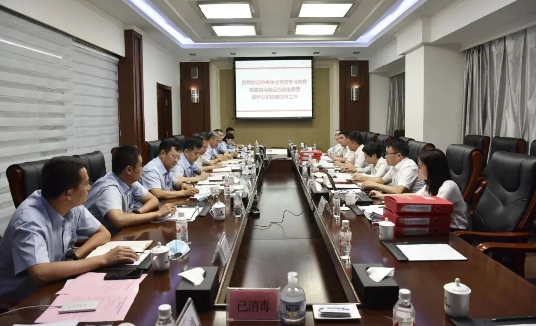 南宫娱乐·NG28(集团)相信品牌的实力官网