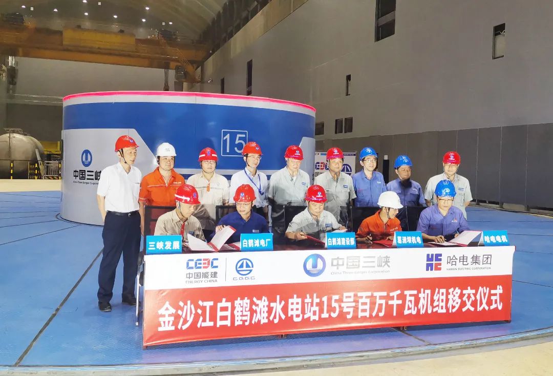 南宫娱乐·NG28(集团)相信品牌的实力官网