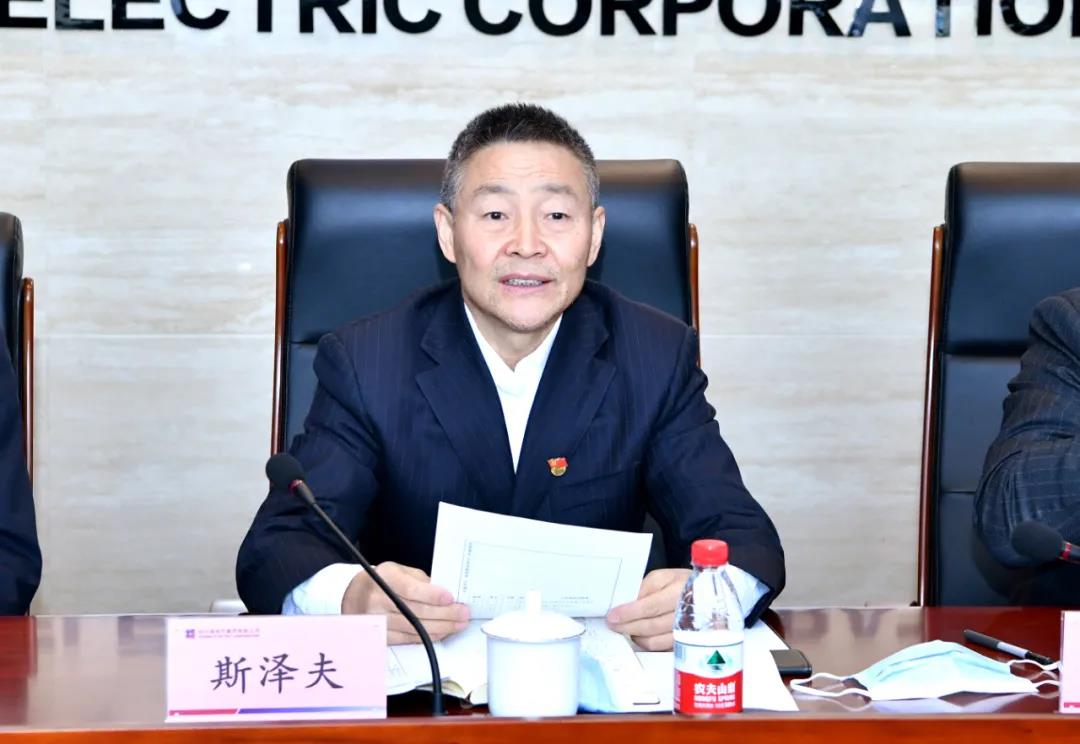 南宫娱乐·NG28(集团)相信品牌的实力官网