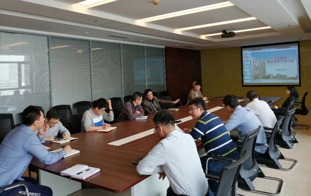 南宫娱乐·NG28(集团)相信品牌的实力官网