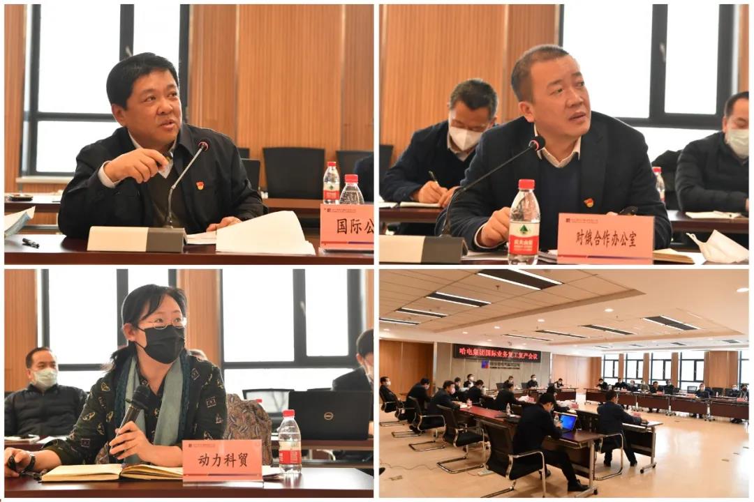 南宫娱乐·NG28(集团)相信品牌的实力官网