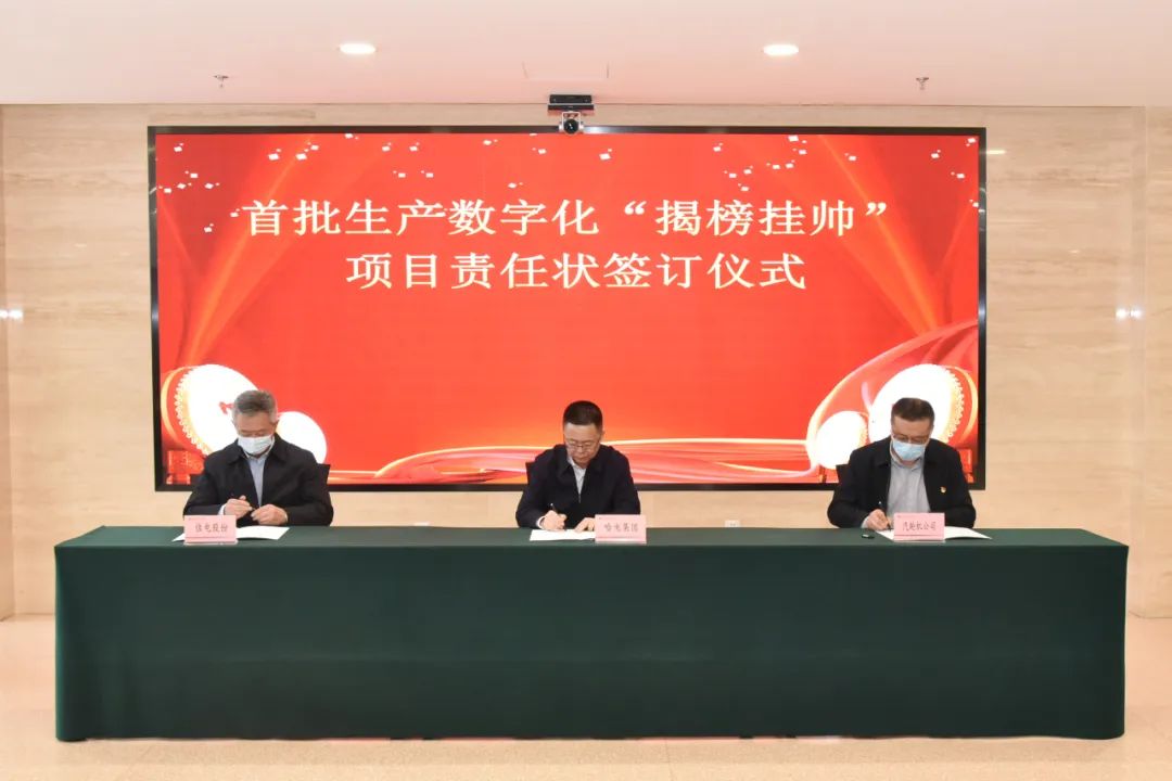 南宫娱乐·NG28(集团)相信品牌的实力官网