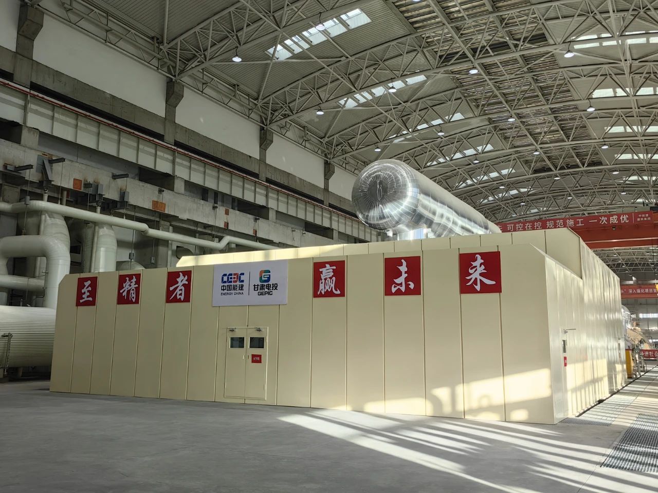 南宫娱乐·NG28(集团)相信品牌的实力官网