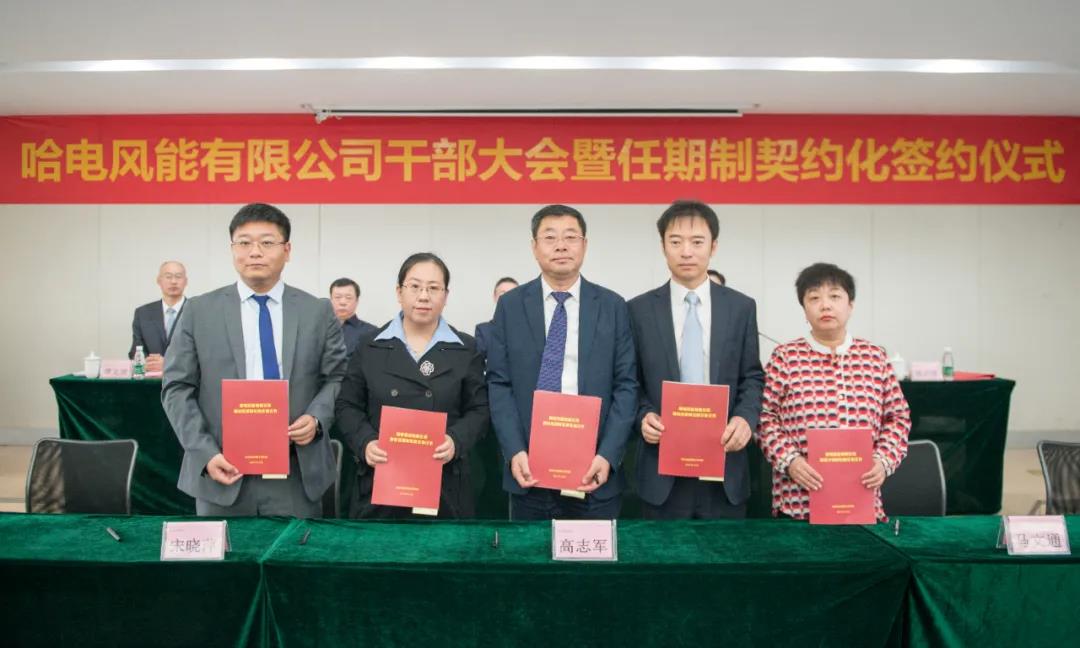 南宫娱乐·NG28(集团)相信品牌的实力官网