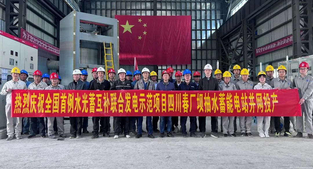 南宫娱乐·NG28(集团)相信品牌的实力官网