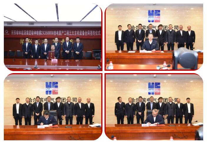 南宫娱乐·NG28(集团)相信品牌的实力官网