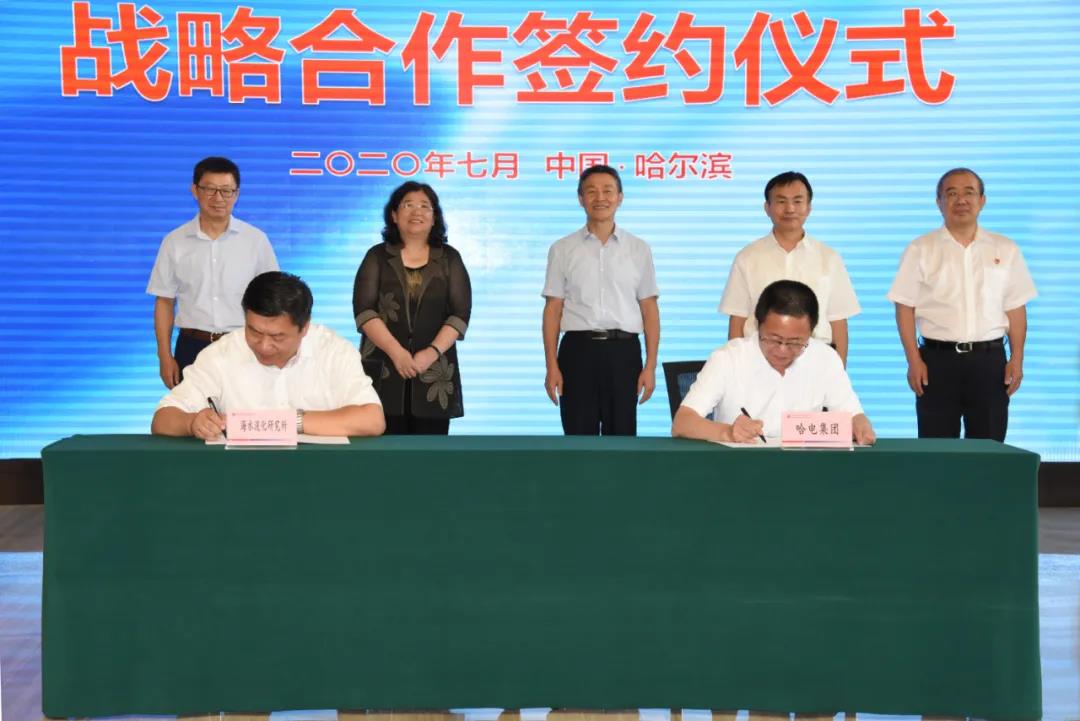 南宫娱乐·NG28(集团)相信品牌的实力官网