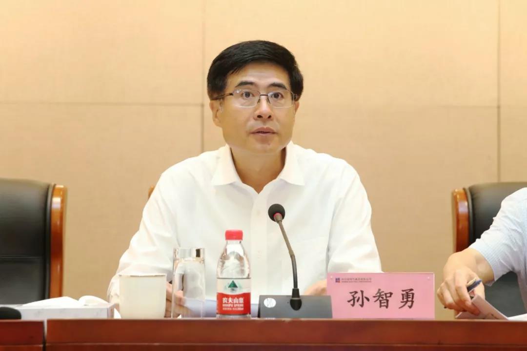 南宫娱乐·NG28(集团)相信品牌的实力官网