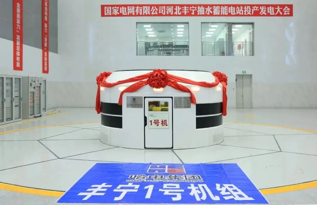 南宫娱乐·NG28(集团)相信品牌的实力官网