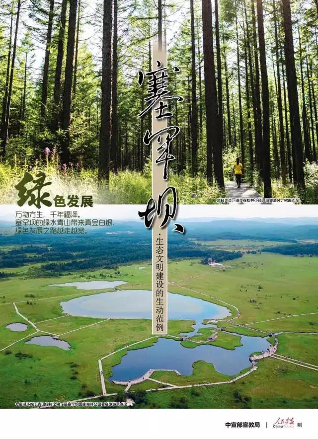 南宫娱乐·NG28(集团)相信品牌的实力官网