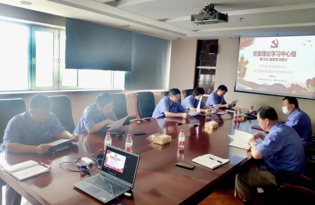 南宫娱乐·NG28(集团)相信品牌的实力官网