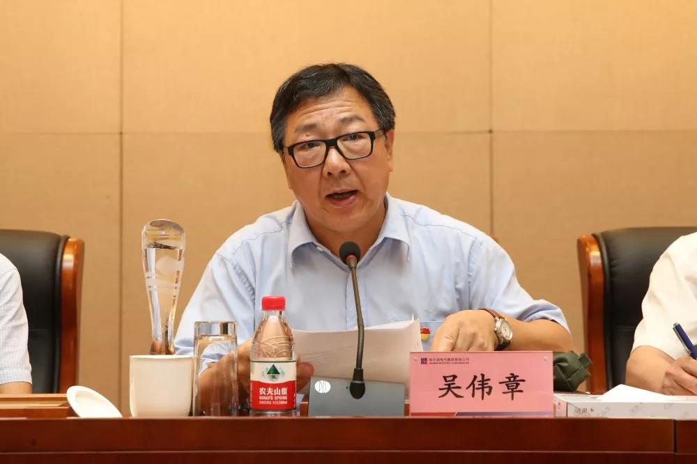 南宫娱乐·NG28(集团)相信品牌的实力官网